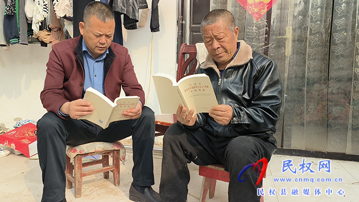 龍?zhí)伶?zhèn)：主題教育正當(dāng)時(shí)，“送學(xué)上門”傳黨聲