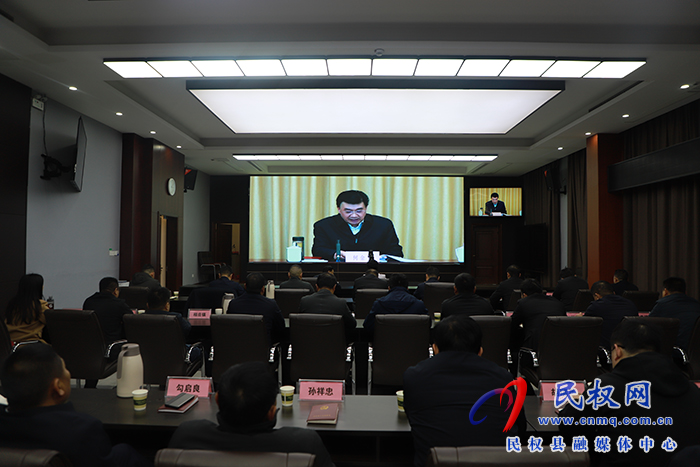 我縣組織收聽收看省人大常委會全過程人民民主基層示范點(diǎn)工作推進(jìn)會