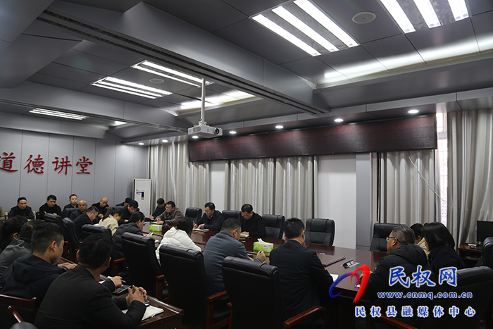 縣人大常委會(huì)副主任朱繼兵主持召開創(chuàng)建國家衛(wèi)生城健康教育和健康促進(jìn)組推進(jìn)會(huì)