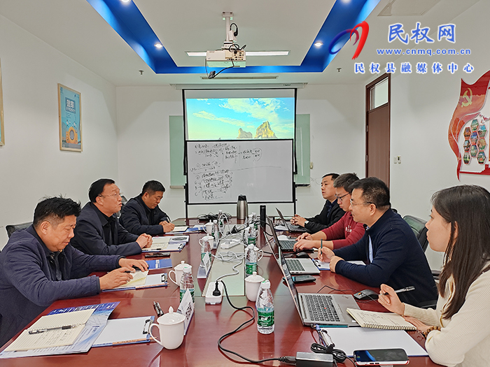 縣領(lǐng)導(dǎo)李國棟赴北京國電高科科技有限公司洽談合作項目