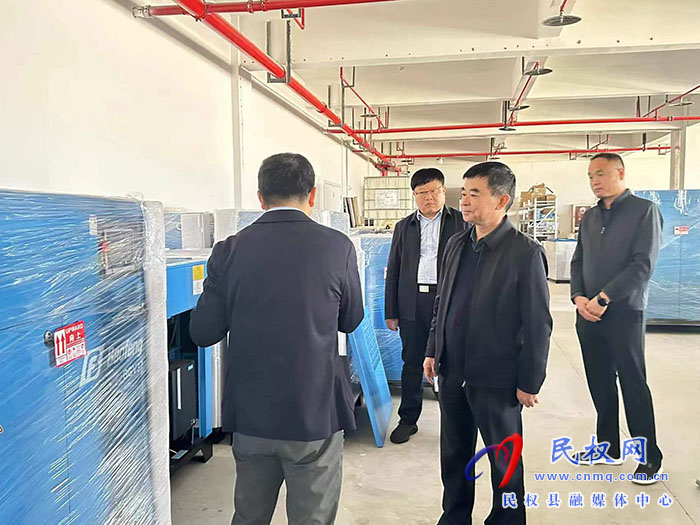 縣領(lǐng)導(dǎo)馬德偉帶隊開展招商考察