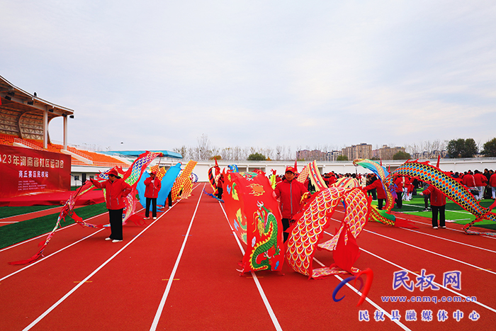 2023年河南省社區(qū)運(yùn)動會商丘賽區(qū)民權(quán)站開賽