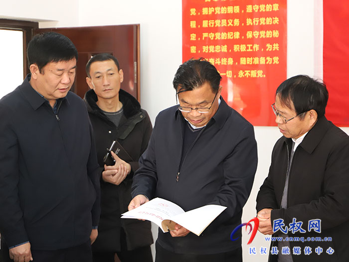 縣委常委、宣傳部長、副縣長畢道喜調(diào)研創(chuàng)建國家衛(wèi)生縣檔案資料工作