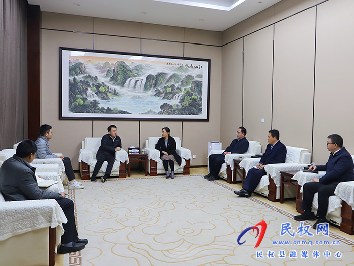 縣委書記王靜嫻會(huì)見國家開發(fā)銀行河南省分行客戶四處副處長高宏臣