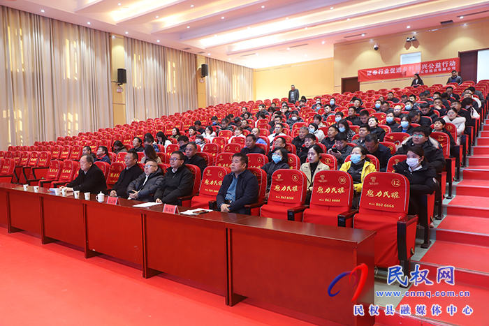 民權(quán)縣企業(yè)融資、上市專場培訓(xùn)舉行