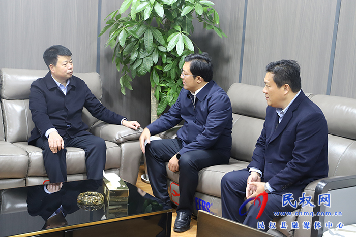 工行商丘分行行長王建斌一行到民調(diào)研