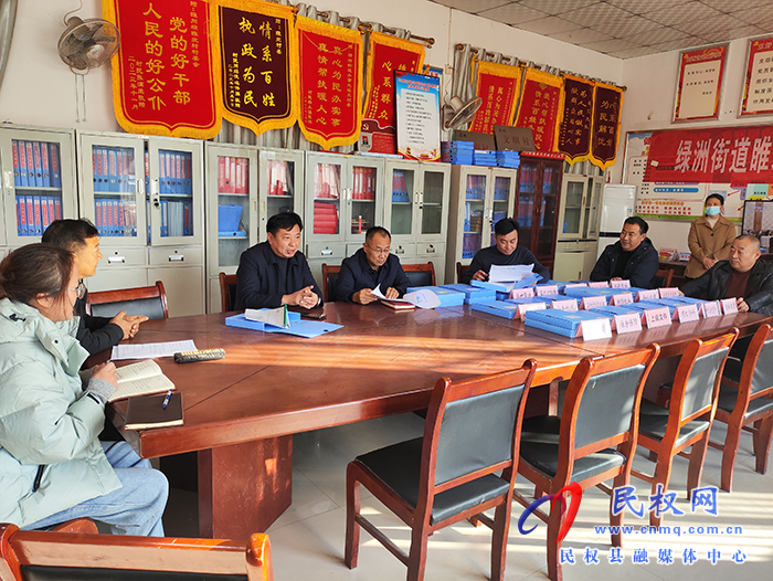 縣政協(xié)主席周明河到綠洲街道督導(dǎo)脫貧攻堅成果后評估工作