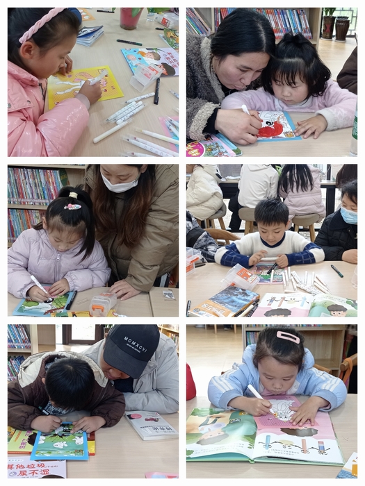 民權(quán)縣圖書館舉辦第三十一期“童心向黨·書香伴成長”閱讀分享會