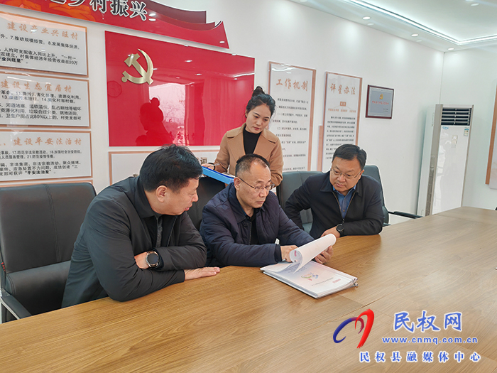 縣政協(xié)主席周明河調(diào)研督導脫貧攻堅同鄉(xiāng)村振興有效銜接工作