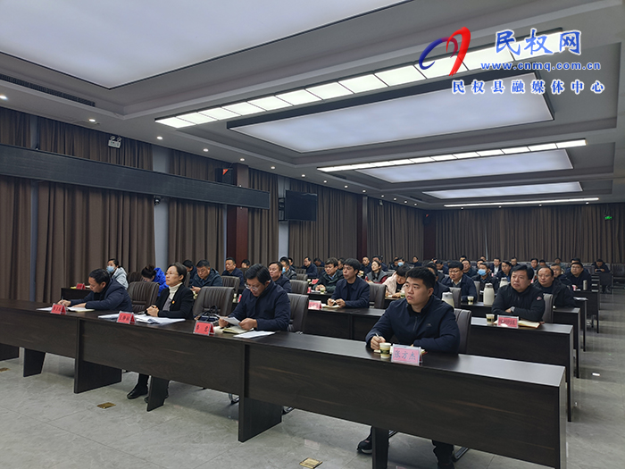 全省學(xué)習(xí)運(yùn)用“千萬工程”經(jīng)驗(yàn)建設(shè)宜居宜業(yè)和美鄉(xiāng)村工作推進(jìn)會(huì)召開