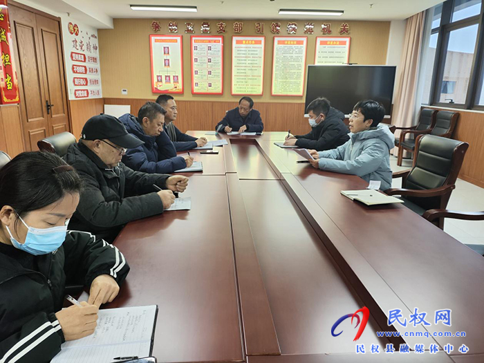 民權縣總工會學習貫徹河南省工會第十六次代表大會精神