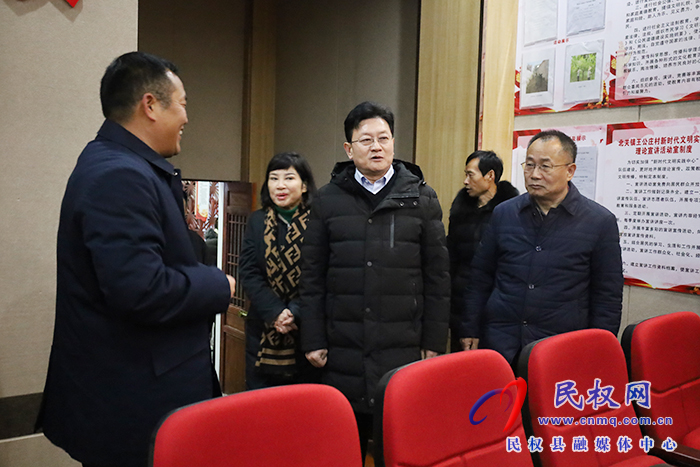 市政協(xié)第二考評組到民考評鄉(xiāng)鎮(zhèn)（街道）政協(xié)召集人、政協(xié)聯(lián)絡(luò)室“有事好商量”協(xié)商平臺工作