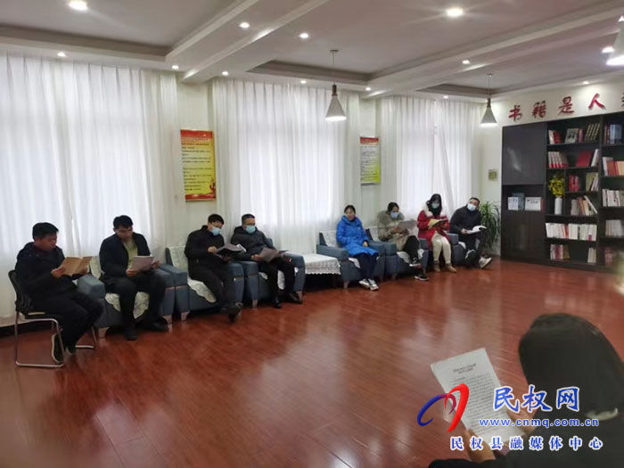 縣人大常委會機(jī)關(guān)黨支部開展12月份主題黨日“1+N”活動