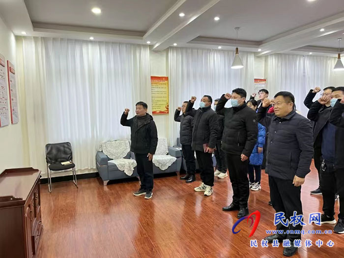 縣人大常委會機(jī)關(guān)黨支部開展12月份主題黨日“1+N”活動