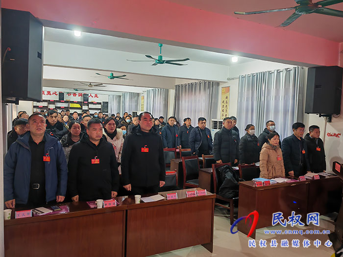 龍?zhí)伶?zhèn)第十五屆人民代表大會(huì)第四次會(huì)議召開(kāi)