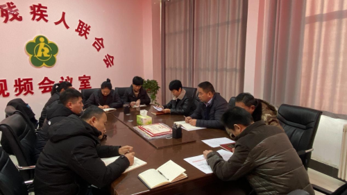 民權(quán)縣殘聯(lián)黨組召開意識(shí)形態(tài)工作專題會(huì)議