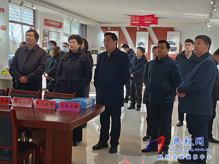 市人大常委會到民開展全過程人民民主基層示范點建設(shè)觀摩活動