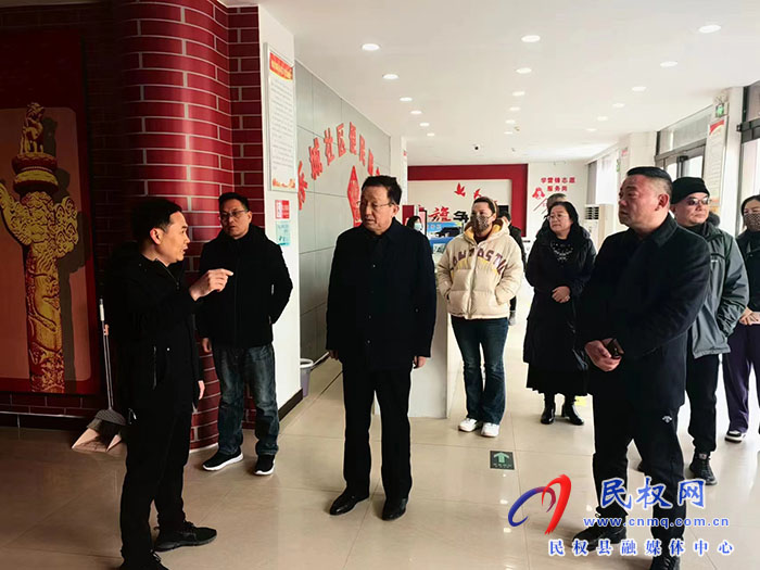 洛陽(yáng)市偃師區(qū)考察交流團(tuán)蒞民考察交流養(yǎng)老服務(wù)工作