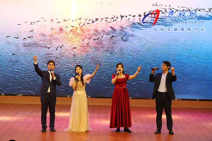 凝心鑄魂跟黨走 團結(jié)奮進新征程——民權(quán)縣職工元旦文藝演出舉行