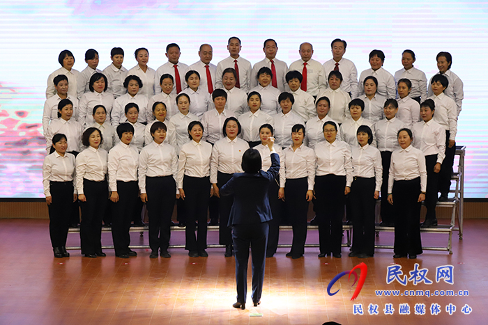 凝心鑄魂跟黨走 團結(jié)奮進新征程——民權(quán)縣職工元旦文藝演出舉行