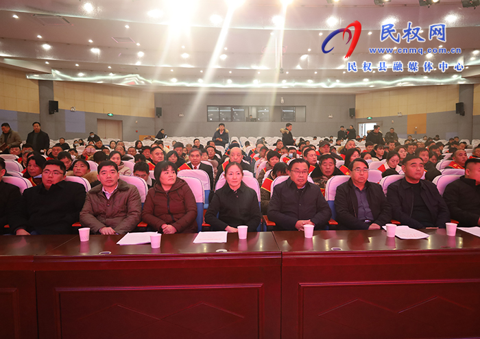 2023年民權(quán)縣“新時代好少年”“鄉(xiāng)村光榮榜”“文明家庭”“丹青繪文明”“趕考路上有我”表彰會舉行