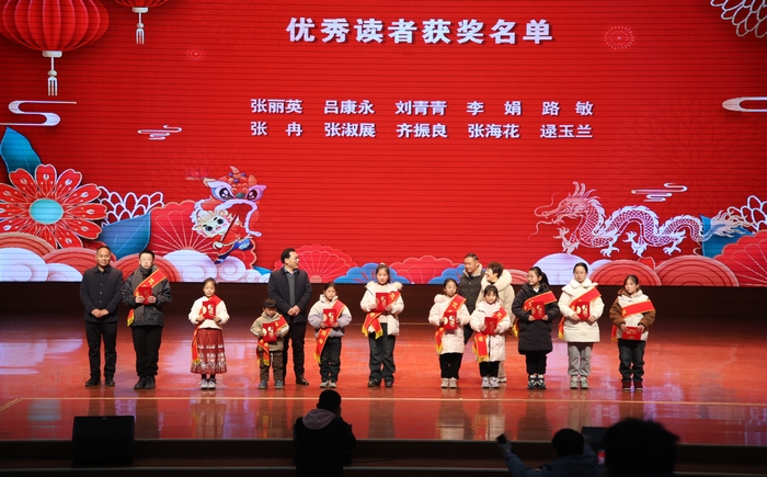 民權(quán)縣圖書館舉辦“禮贊新時(shí)代 奮進(jìn)新征程”慶元旦迎新春詩(shī)歌朗誦會(huì)