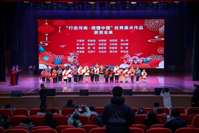 民權(quán)縣圖書館舉辦“禮贊新時(shí)代 奮進(jìn)新征程”慶元旦迎新春詩(shī)歌朗誦會(huì)
