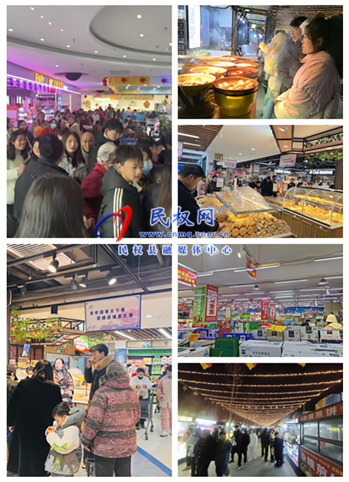 縣商務(wù)局積極組織商貿(mào)企業(yè)開展“迎雙節(jié) 促消費(fèi)”活動(dòng)