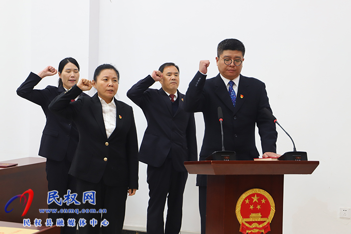 民權(quán)縣第十六屆人大常委會(huì)第十六次會(huì)議召開(kāi)