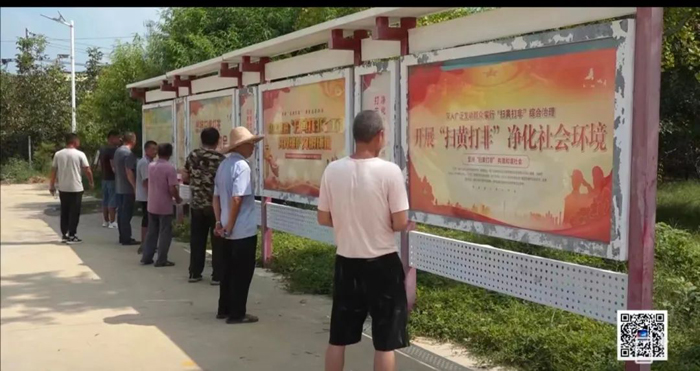 喜訊！省級示范站點(diǎn)，民權(quán)2個(gè)！