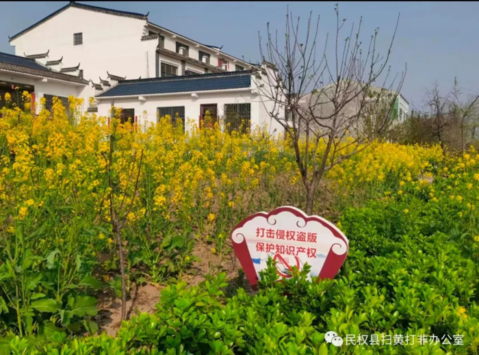 喜訊！省級示范站點(diǎn)，民權(quán)2個(gè)！
