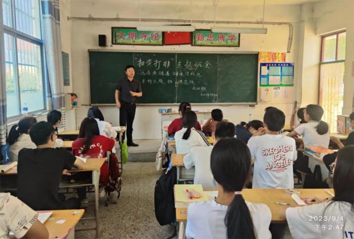 雙塔鎮(zhèn)：開展“掃黃打非?開學第一課”主題宣傳活動
