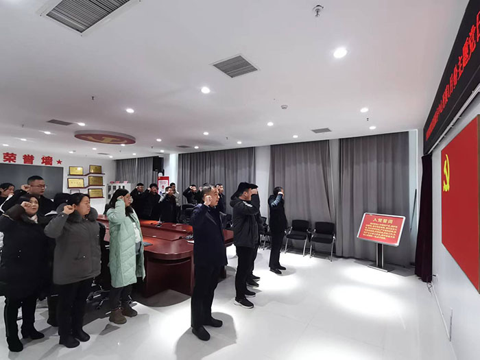 縣畜牧發(fā)展服務(wù)中心開展1月份主題黨日“1+N”活動