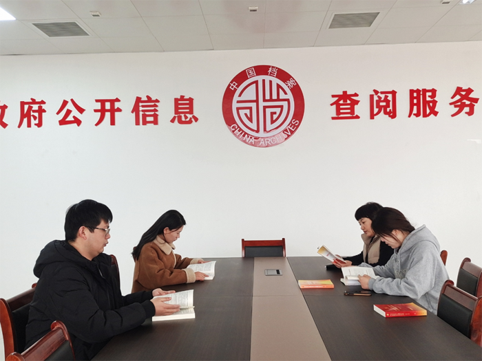 民權(quán)縣檔案館開展“閱讀浸潤心靈 書香匯聚力量”主題閱讀活動(dòng)
