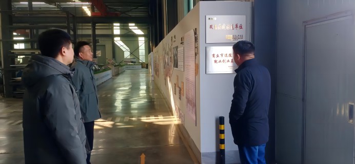 縣國土空間規(guī)劃編制研究中心開展1月份“助企日”活動