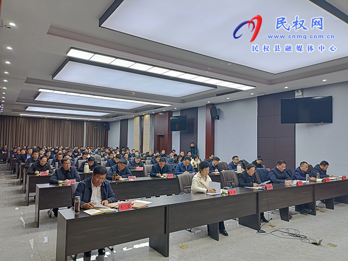 我縣收聽收看市委農村工作會議