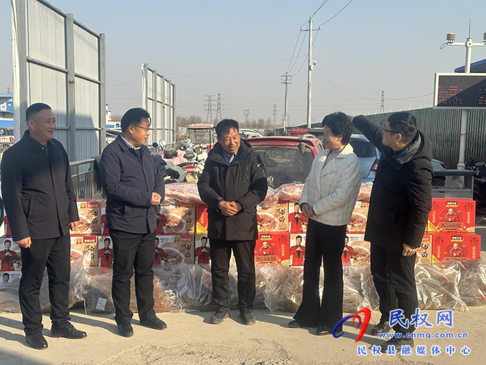 我縣開展送溫暖慰問活動(dòng)
