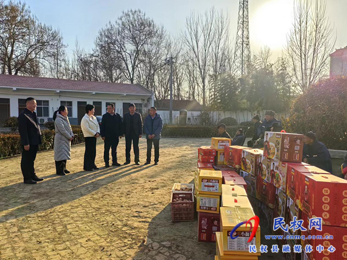 我縣開展送溫暖慰問活動(dòng)