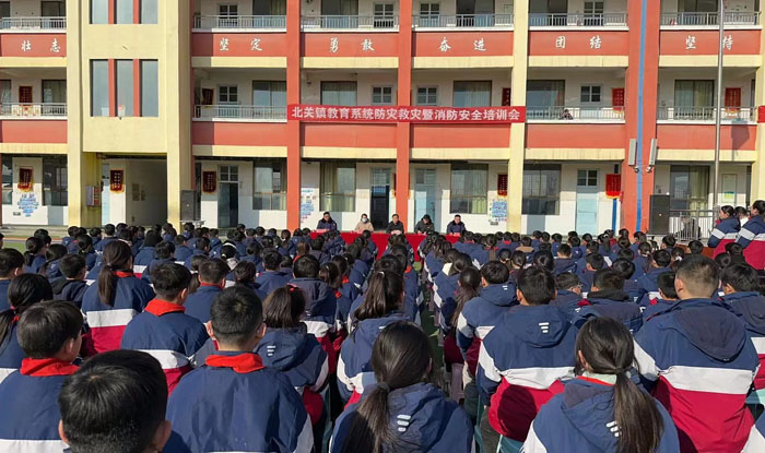 北關(guān)鎮(zhèn)：消防安全培訓(xùn)會，助力平安法治星