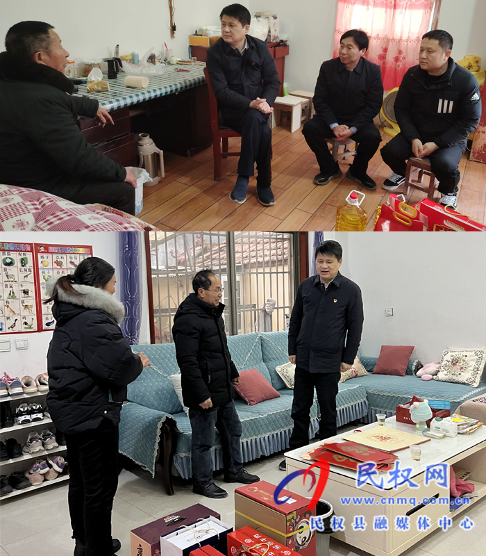 審計(jì)局開展慰問退休干部活動(dòng)