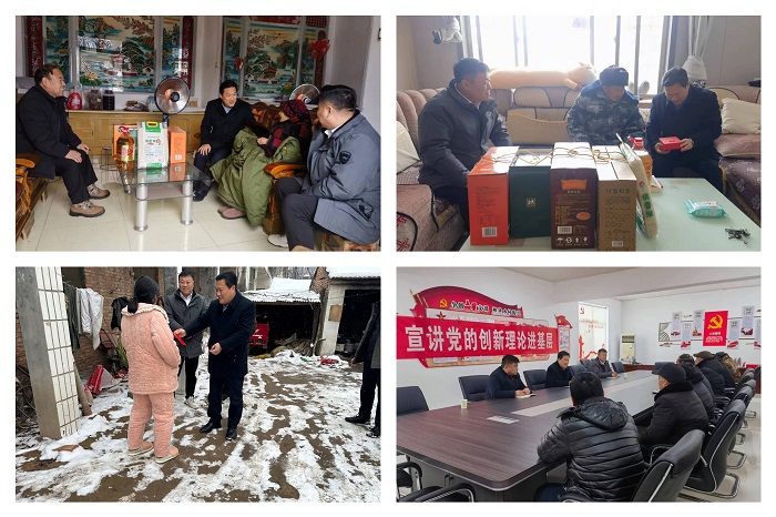 縣委常委、縣委辦公室主任吳杰到野崗鎮(zhèn)開展慰問活動(dòng)