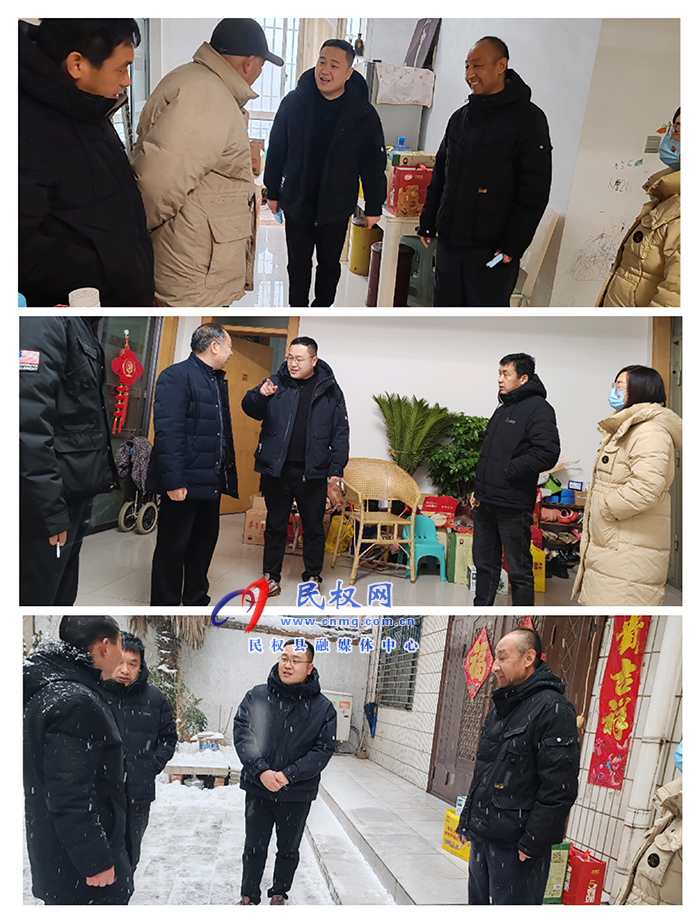 縣社會(huì)保險(xiǎn)中心多形式開(kāi)展春節(jié)前走訪 慰問(wèn)系列活動(dòng)
