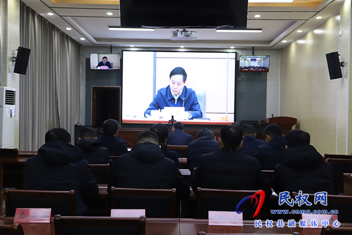 我縣收聽收看全省住建領(lǐng)域安全隱患專項排查整治工作電視電話會議