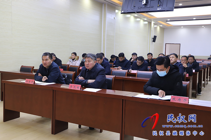 我縣收聽收看全省住建領(lǐng)域安全隱患專項排查整治工作電視電話會議