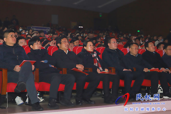 “奮進民權(quán) 擁抱未來”民權(quán)縣2024年春節(jié)聯(lián)歡晚會舉行
