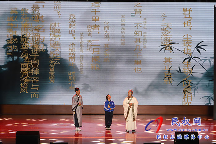 “奮進民權(quán) 擁抱未來”民權(quán)縣2024年春節(jié)聯(lián)歡晚會舉行