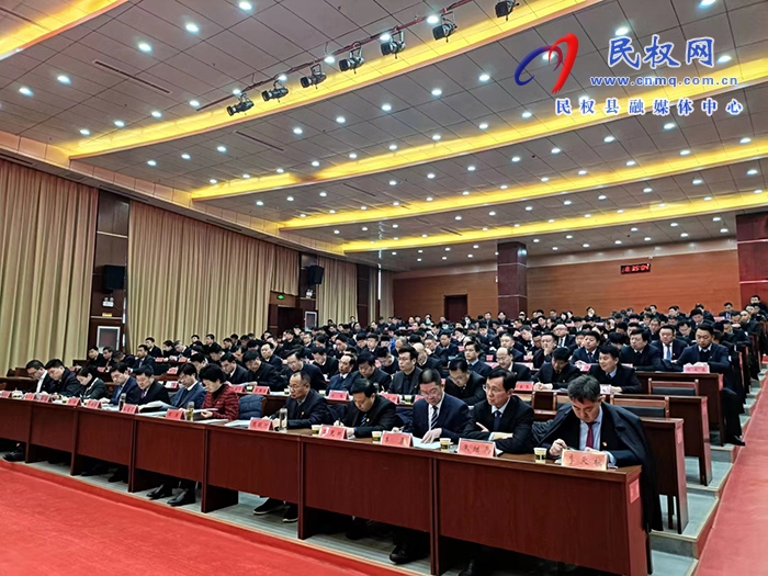 中國共產(chǎn)黨民權(quán)縣第十三屆紀(jì)律檢查委員會(huì)第四次全體會(huì)議召開