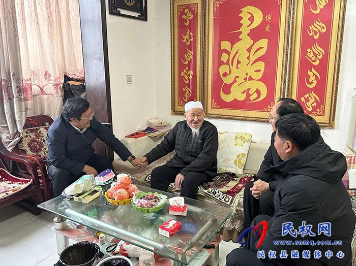 縣委副書記、南華街道辦事處黨工委書記李君走訪慰問丁廣治