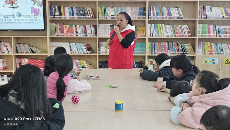 民權(quán)縣圖書館舉辦“我們的節(jié)日—春節(jié)”——2024年“童心向黨·書香伴成長”閱讀分享會活動第三期（總第35期）