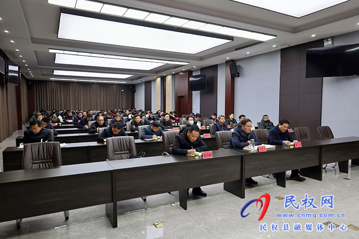 商丘市2024年教育高質(zhì)量發(fā)展推進會召開